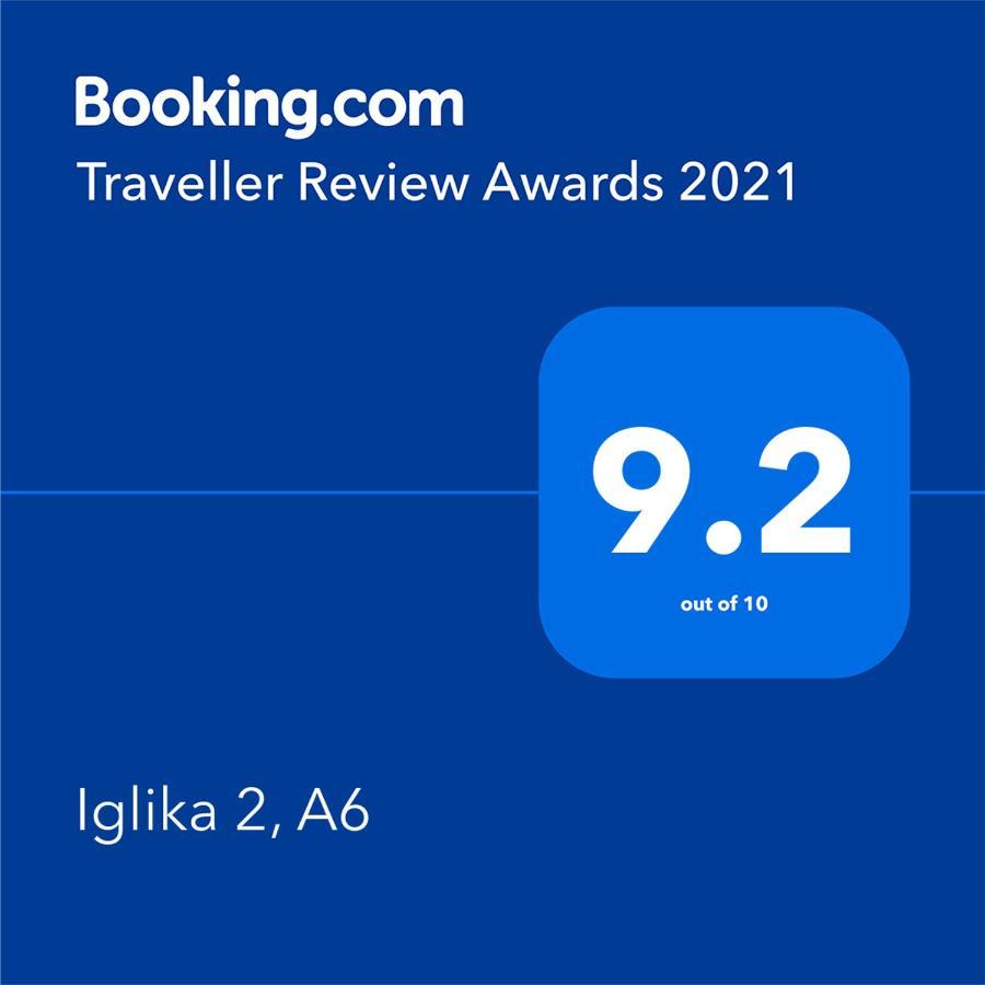 Апартаменты Iglika 2, A6 Боровец Экстерьер фото